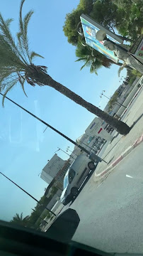 ayoub