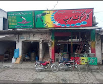 Ghulam Mohmand soap and surf factory