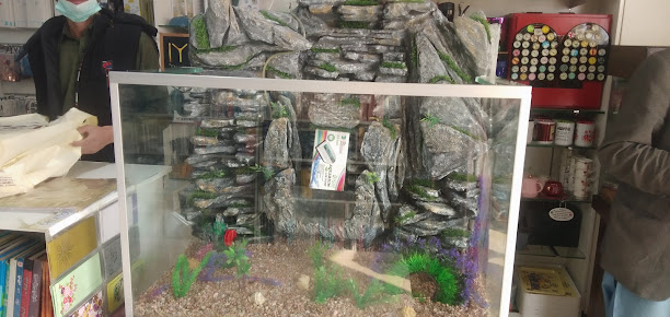 AQUARIUM ..HAFIZ 3d background AQUARIUM AND FISH STOR