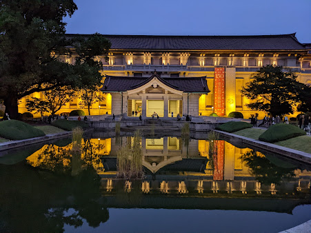 Museo Nacional de Tokio
